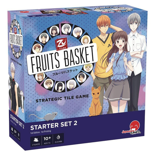 Fruits Basket: Tiles of the Zodiac Set 2