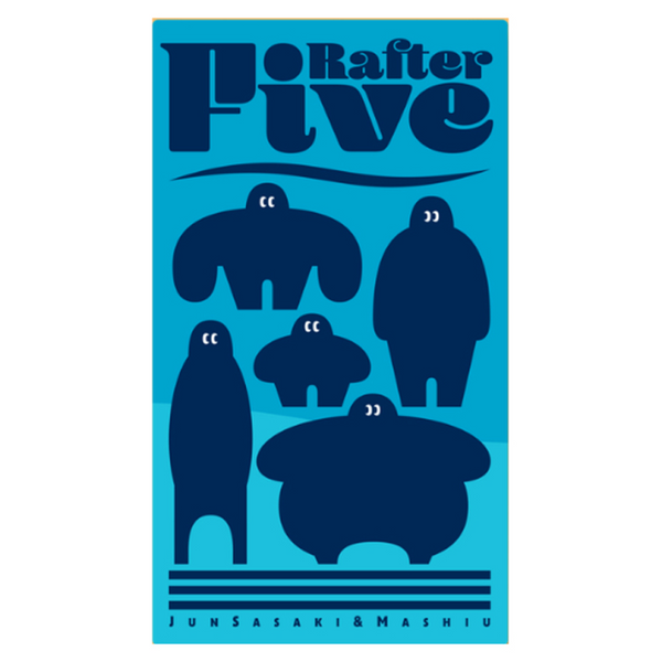 Rafter Five - Oink