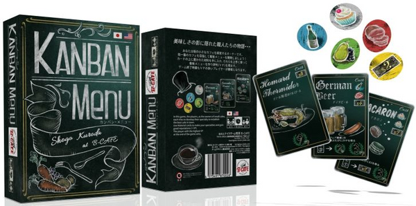 Kanban Menu (Import)
