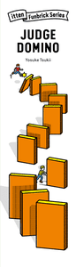 Funbrick Series - Judge Domino (English)