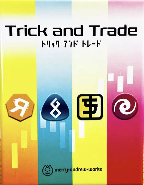 Trick and Trade (Import)