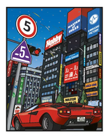 Master of Rules - Hobby Japan Kawasaki Factory Game Production 20th Anniversary (Import)
