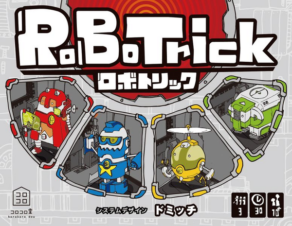 RoboTrick