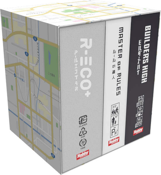 Kawasaki Factory 20th Anniversary Box (Import)