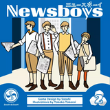 Newsboys (Import)