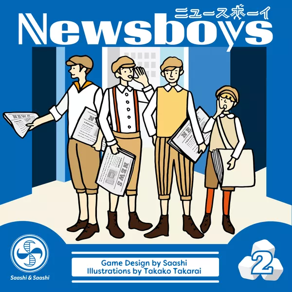 Newsboys (Import)