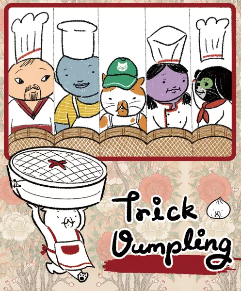 Trick Dumpling (Import)