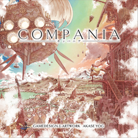 Compania: English Edition (Deposit) (Crowdfunded)