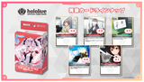 Hololive Official Card Game Trial Decks Vol 2 (Japanese)