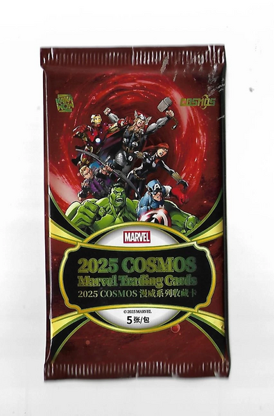 2025 Kakawow Cosmos Marvel Trading Cards (Individual Pack