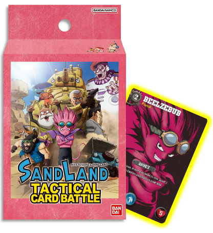 Sand Land Tactical Card Battle: Starter Deck