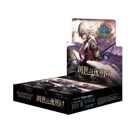 shadowverse evolve booster box english Crossover Set "Cardfight!! Vanguard" | PRODUCTS This booster box features cards from the Reign of Bahamut set Shadowverse: Advent of Genesis Booster