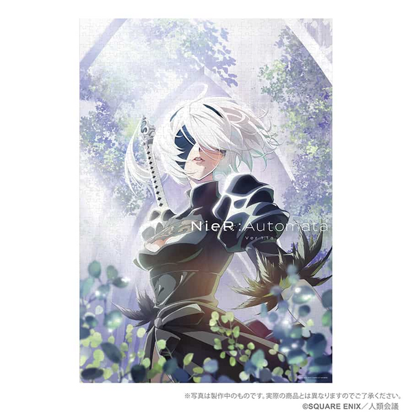 Nier: Automata Ver1.1A Puzzle: 2B (Yorha No. 2 Type B) - (1000pcs)