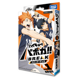 HAIKYU!! Vobaca!! Break TCG: Starter Deck