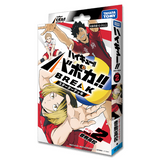 HAIKYU!! Vobaca!! Break TCG: Starter Deck