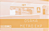 Tokyo Series: Metro - Osaka Expansion
