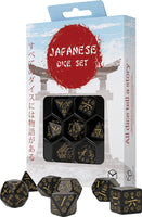 Japanese Dice Set - Deep Night Firefly (7)