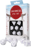 Japanese Dice Set - Blue Star Lotus (7)