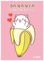 Bananya: Card Sleeves (60 pack)