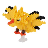 Nanoblock Pokémon Series