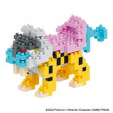 Nanoblock Pokémon Series