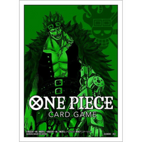 One Piece Sleeves Assortment 1