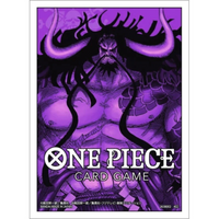 One Piece Sleeves Assortment 1