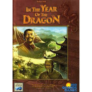 In The Year Of the Dragon: 10th Anniversary Edition