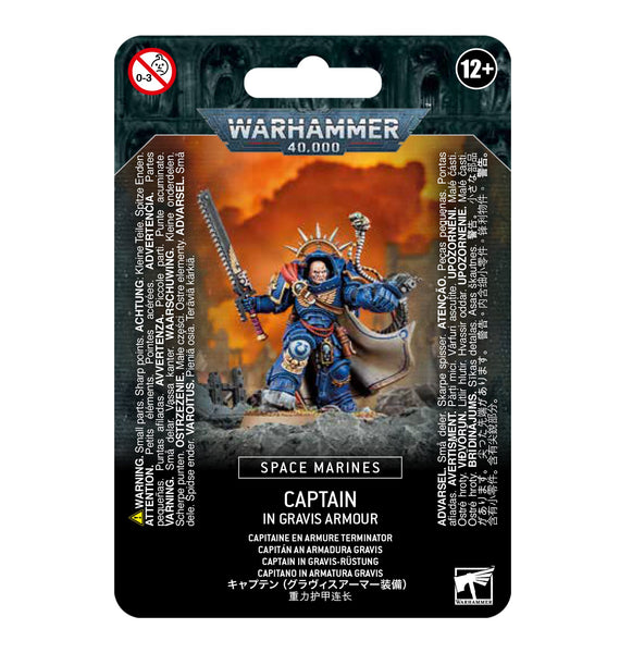 Warhammer 40,000: Space Marines - Captain in Gravis Armour