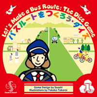 Lets Make a Bus Route: The Dice Game