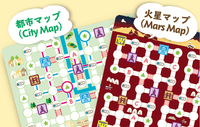 Lets Make a Bus Route: The Dice Game