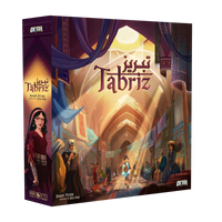 Tabriz (Deposit) (Gamefound)