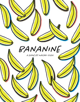 Bananine (Import)