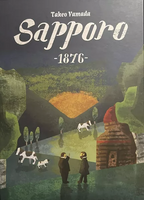 Sapporo 1876 (Import)
