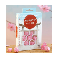 Japanese Dice Set - Sweet Spring Memory (7)